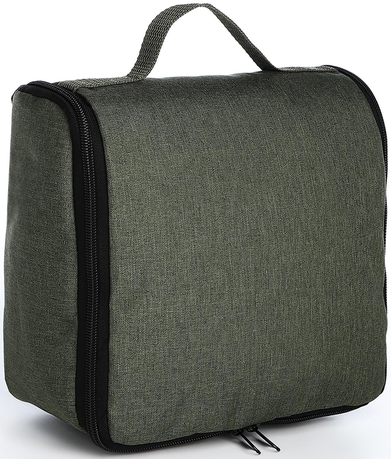 Косметичка-несессер на молнии, с подкладом, цвет хаки