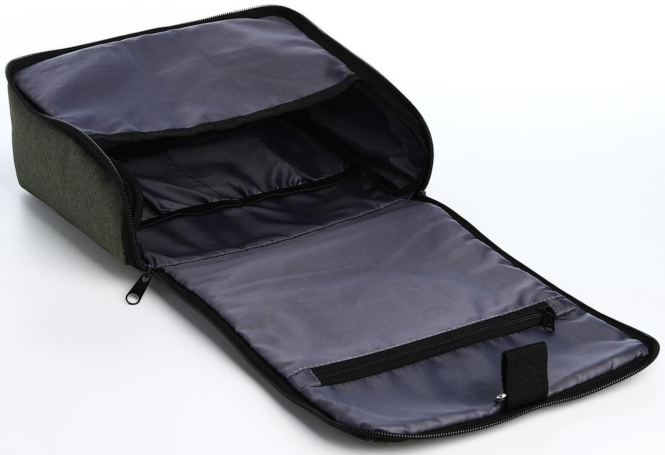 Косметичка-несессер на молнии, с подкладом, цвет хаки