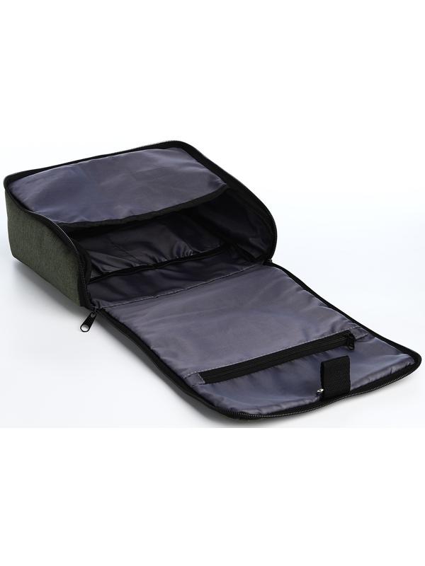 Косметичка-несессер на молнии, с подкладом, цвет хаки