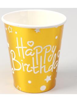 Стаканы бумажные «С днём рождения», набор, 6 шт., цвет золото