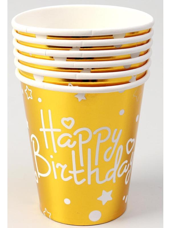 Стаканы бумажные «С днём рождения», набор, 6 шт., цвет золото