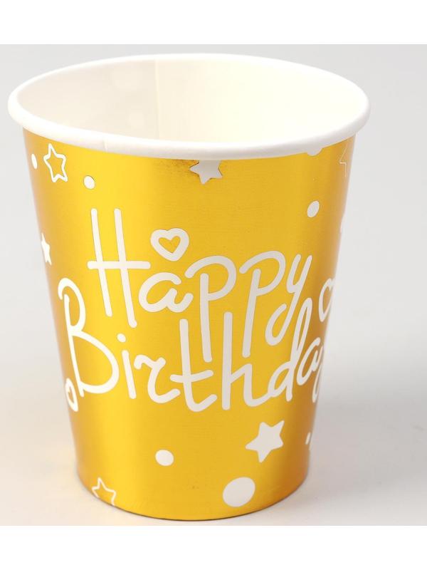 Стаканы бумажные «С днём рождения», набор, 6 шт., цвет золото