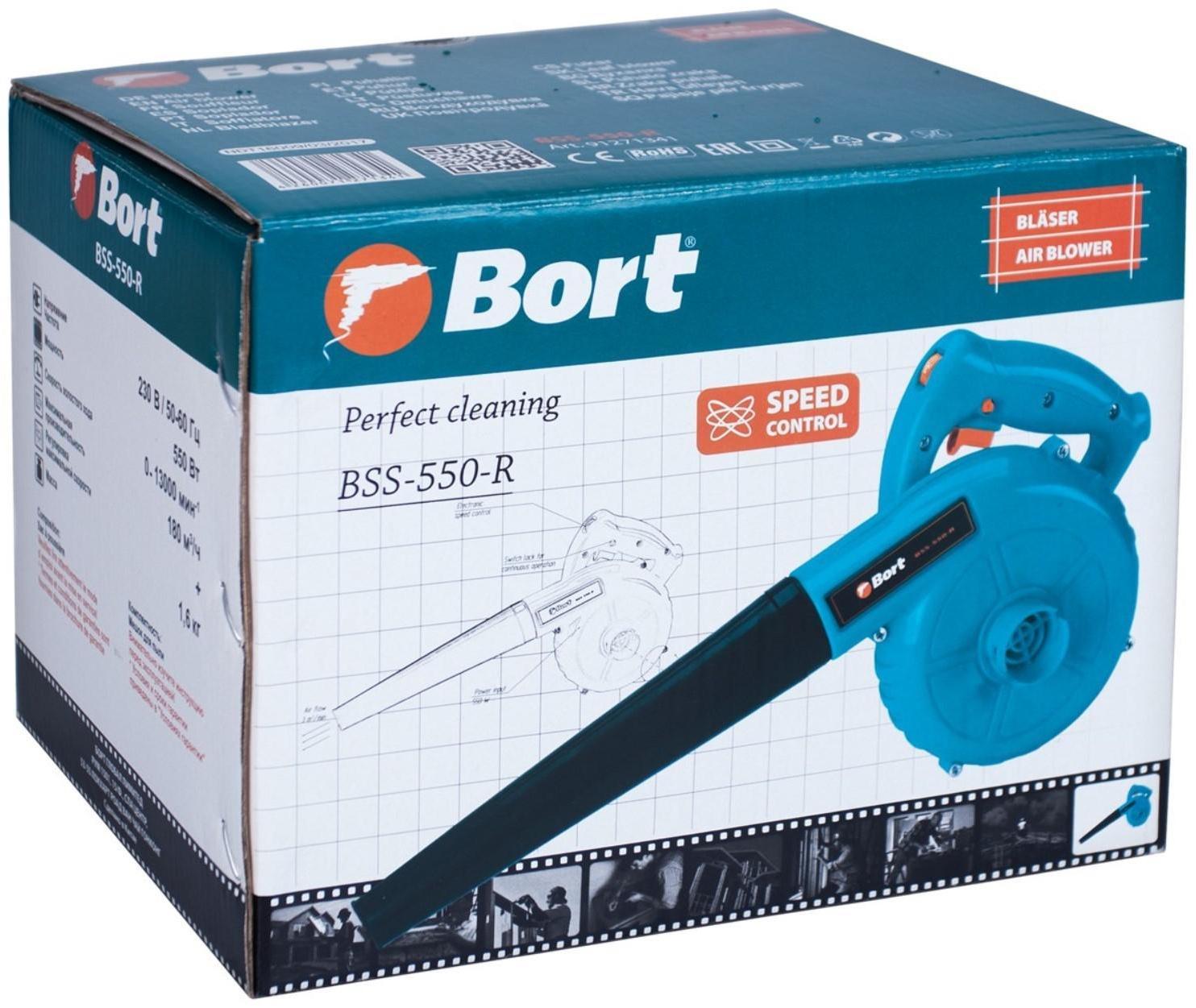 Воздуходувка Bort BSS-550-R, 220 В, 500 Вт, 180 м3/час