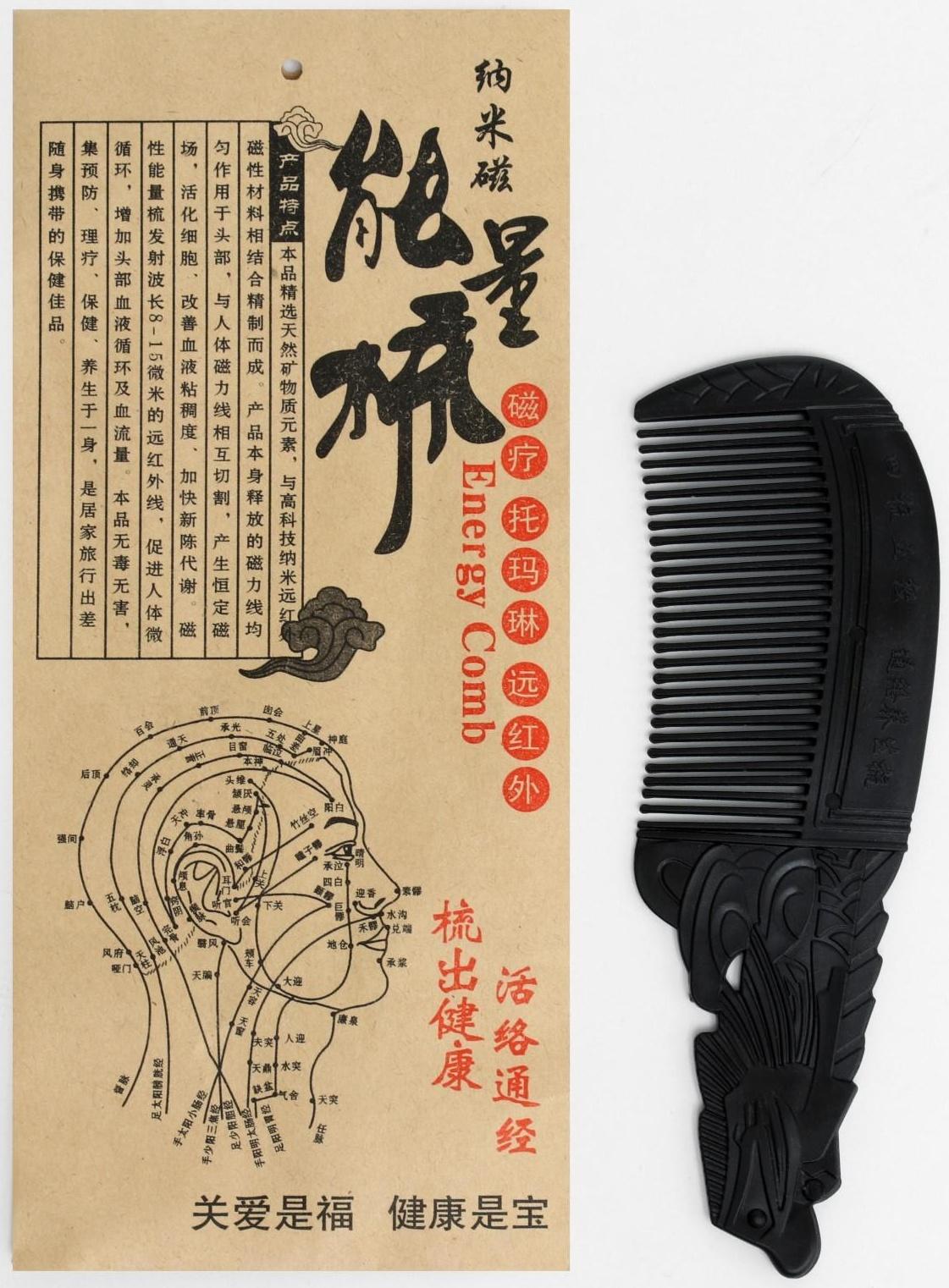 Турмалиновая расческа