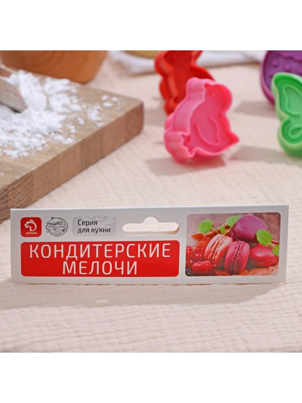 Набор плунжеров кондитерских Доляна «Пасха», 4 шт, 9,5×9×4,6 см, цвет МИКС