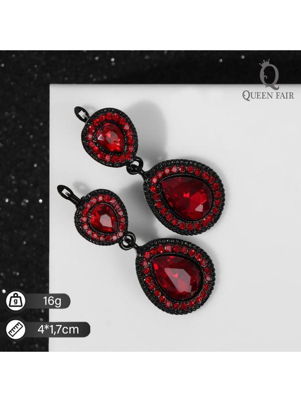 Серьги со стразами 