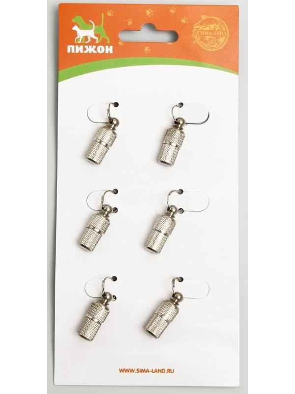 Адресник - капсула под записку увеличенный, рельефный, 1 х 2,4 см