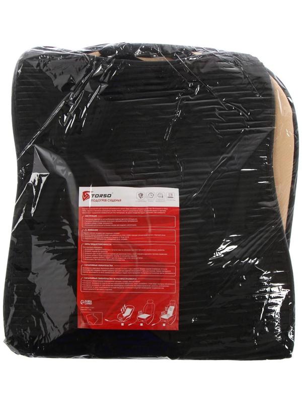 Накидка с подогревом TORSO, 12 В, регулятор, провод 120 см, велюр, черный