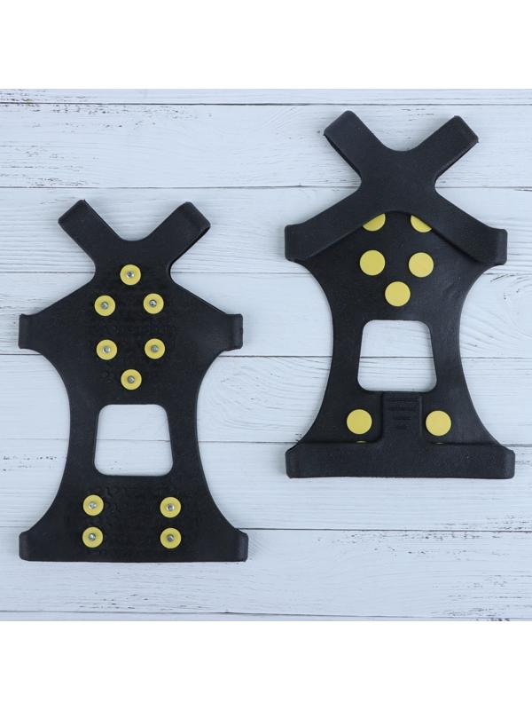 Ледоступы 10 шипов размер 45-50