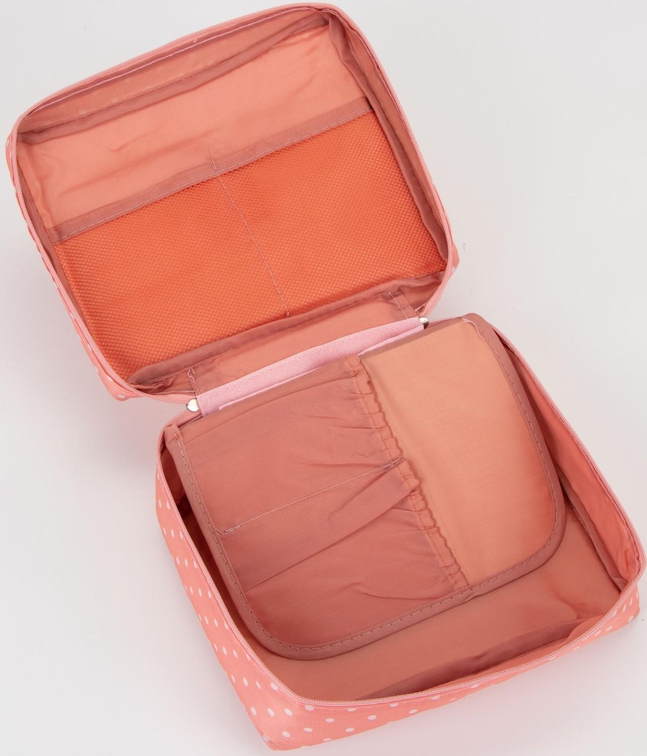 Косметичка дорожная, 2 отдела на молнии, цвет розовый