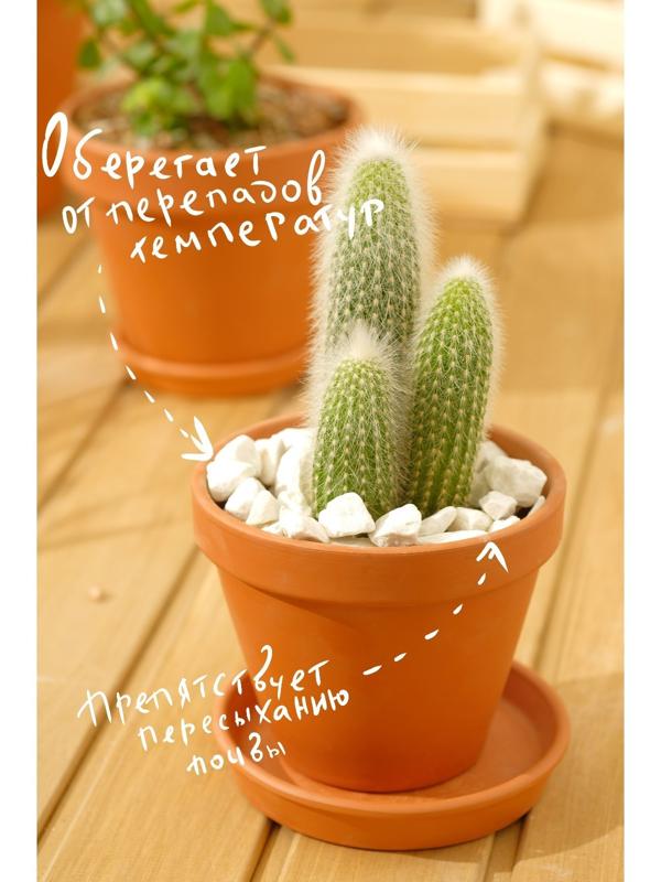 Мраморная крошка 