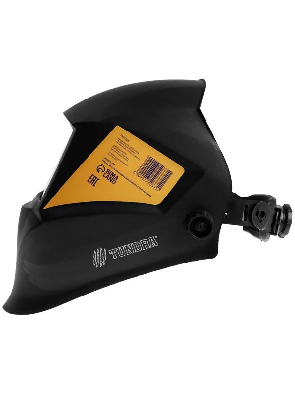 Маска сварщика ТУНДРА Pro Ф1, матовая, хамелеон, 90х35 мм, DIN 11, 1/1/1/2, Li п/п, MPP
