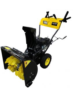 Снегоуборщик Huter SGC 5500Х, бензиновый, 7.5 л.с, 5.5 кВт, захват 62/54 см, скорости 5/2