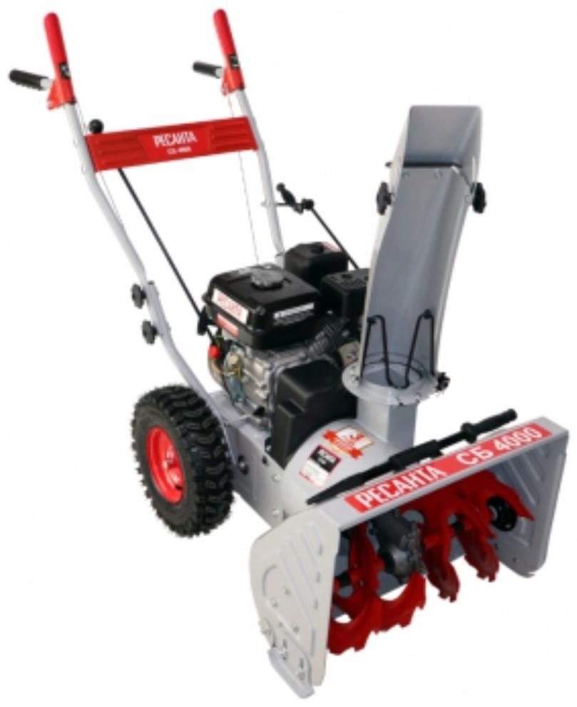 Снегоуборщик 