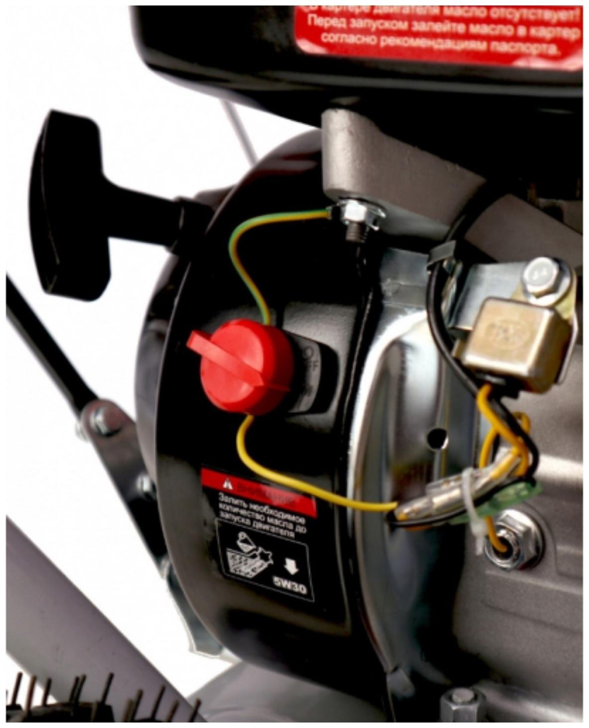 Снегоуборщик 