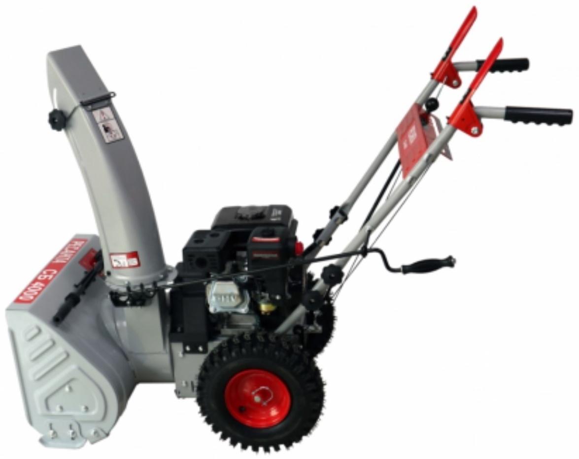 Снегоуборщик 