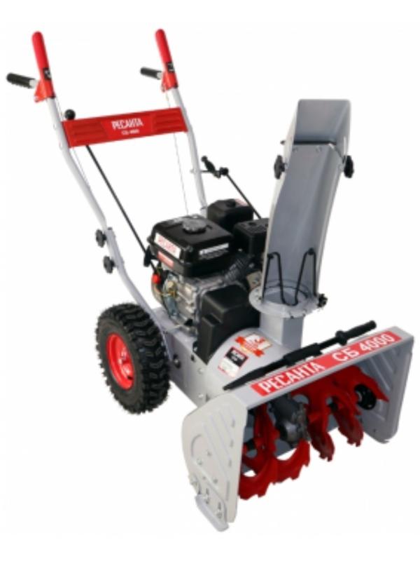 Снегоуборщик 