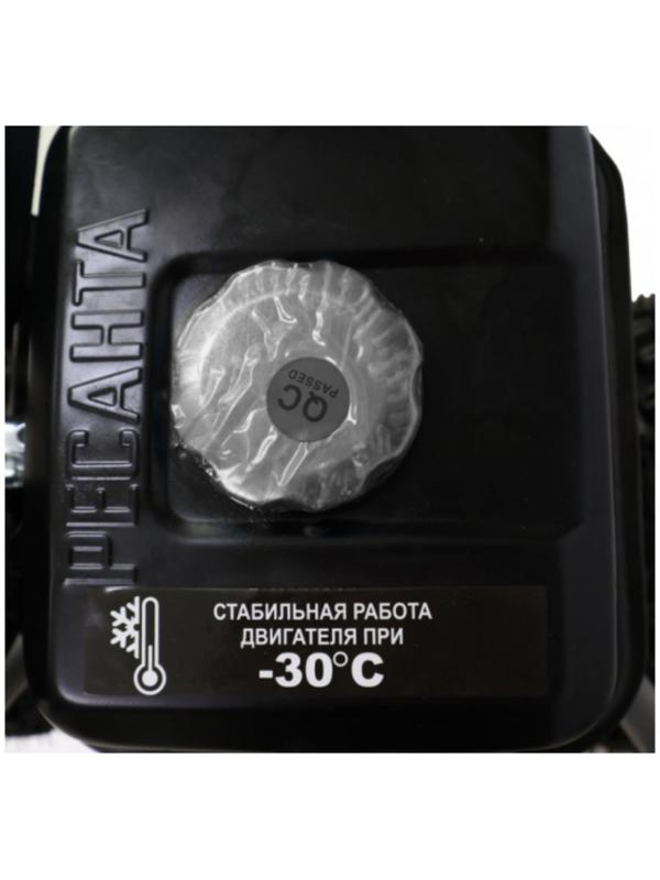 Снегоуборщик 