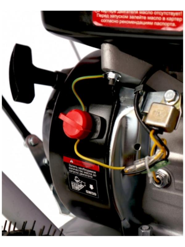 Снегоуборщик 