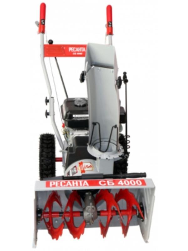 Снегоуборщик 