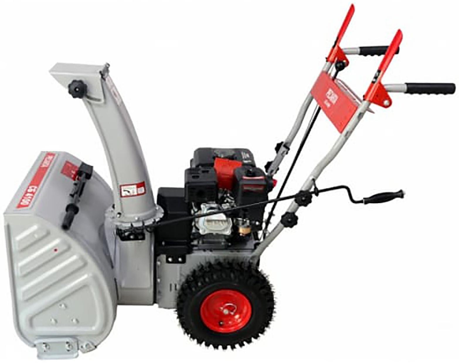 Снегоуборщик 