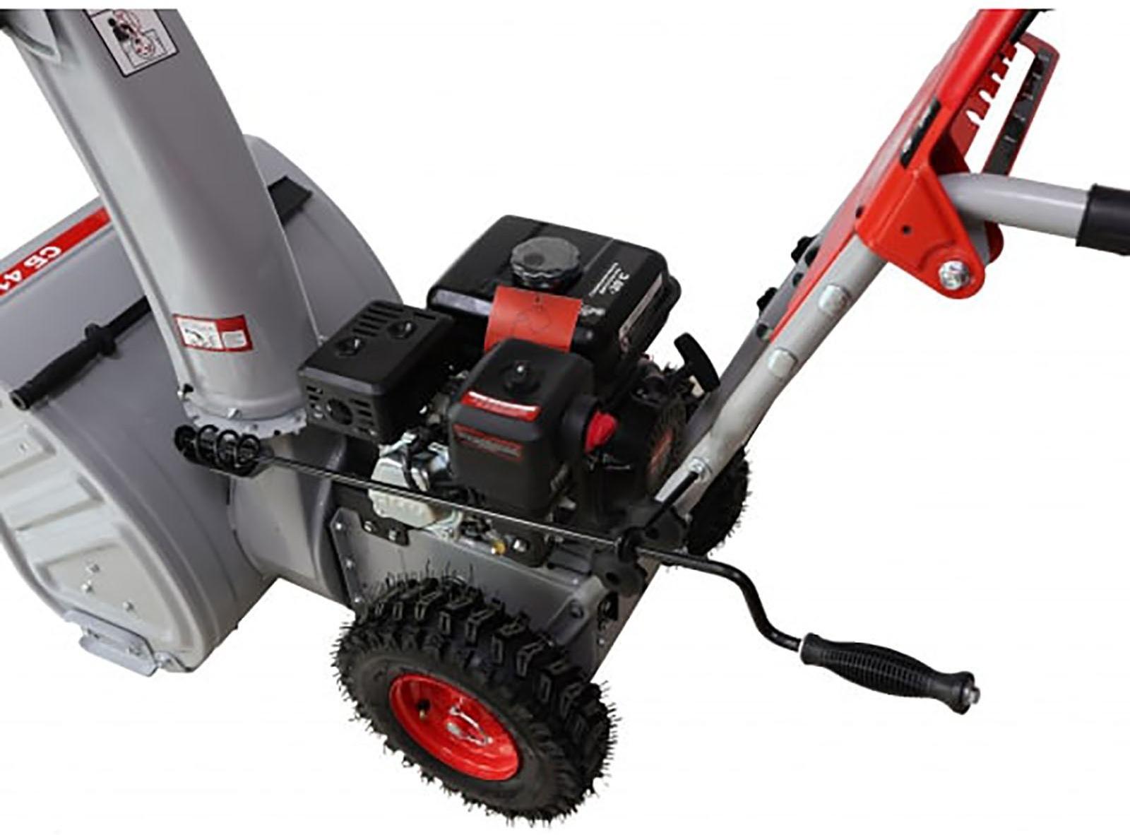 Снегоуборщик 