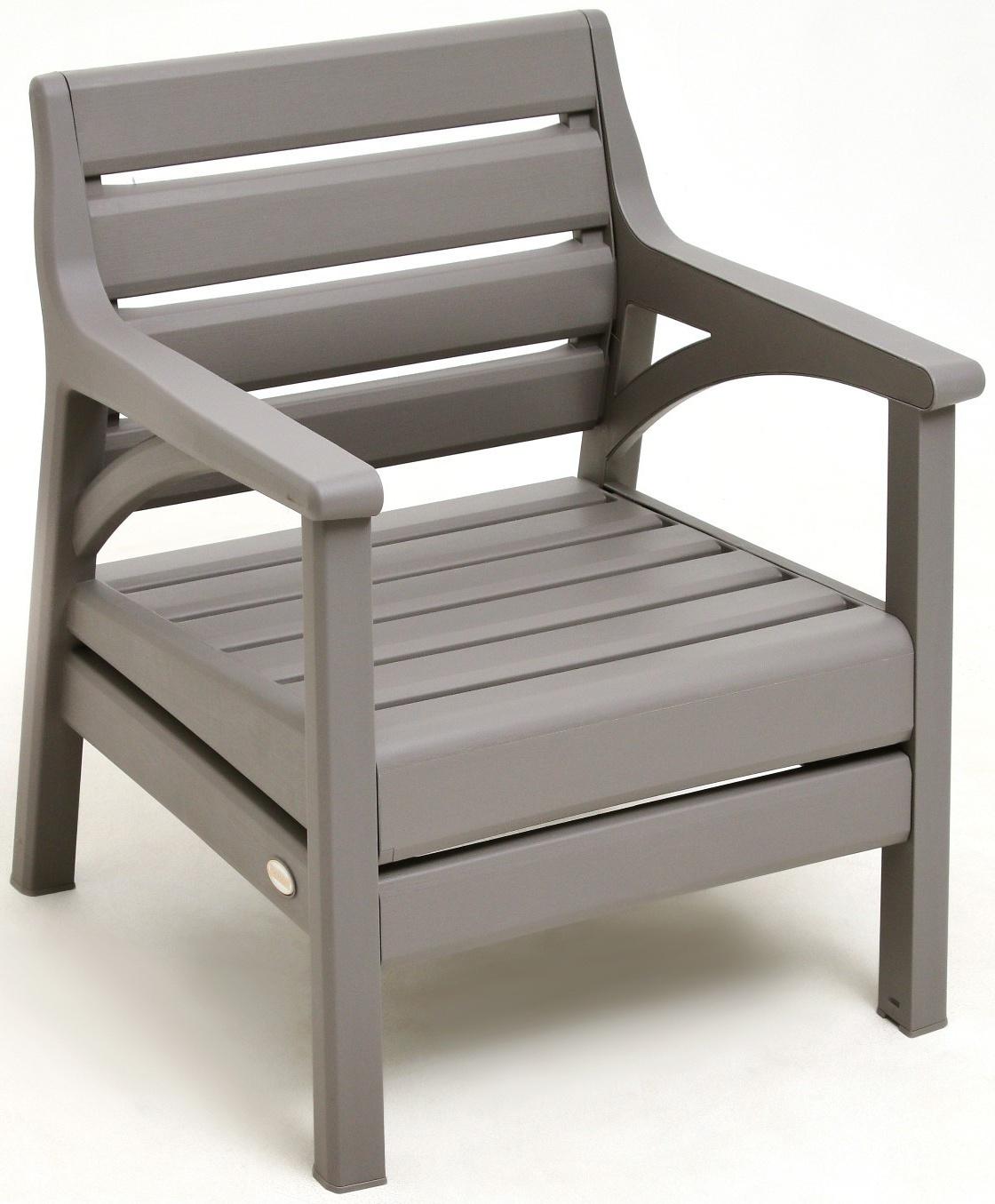 Набор садовой мебели 