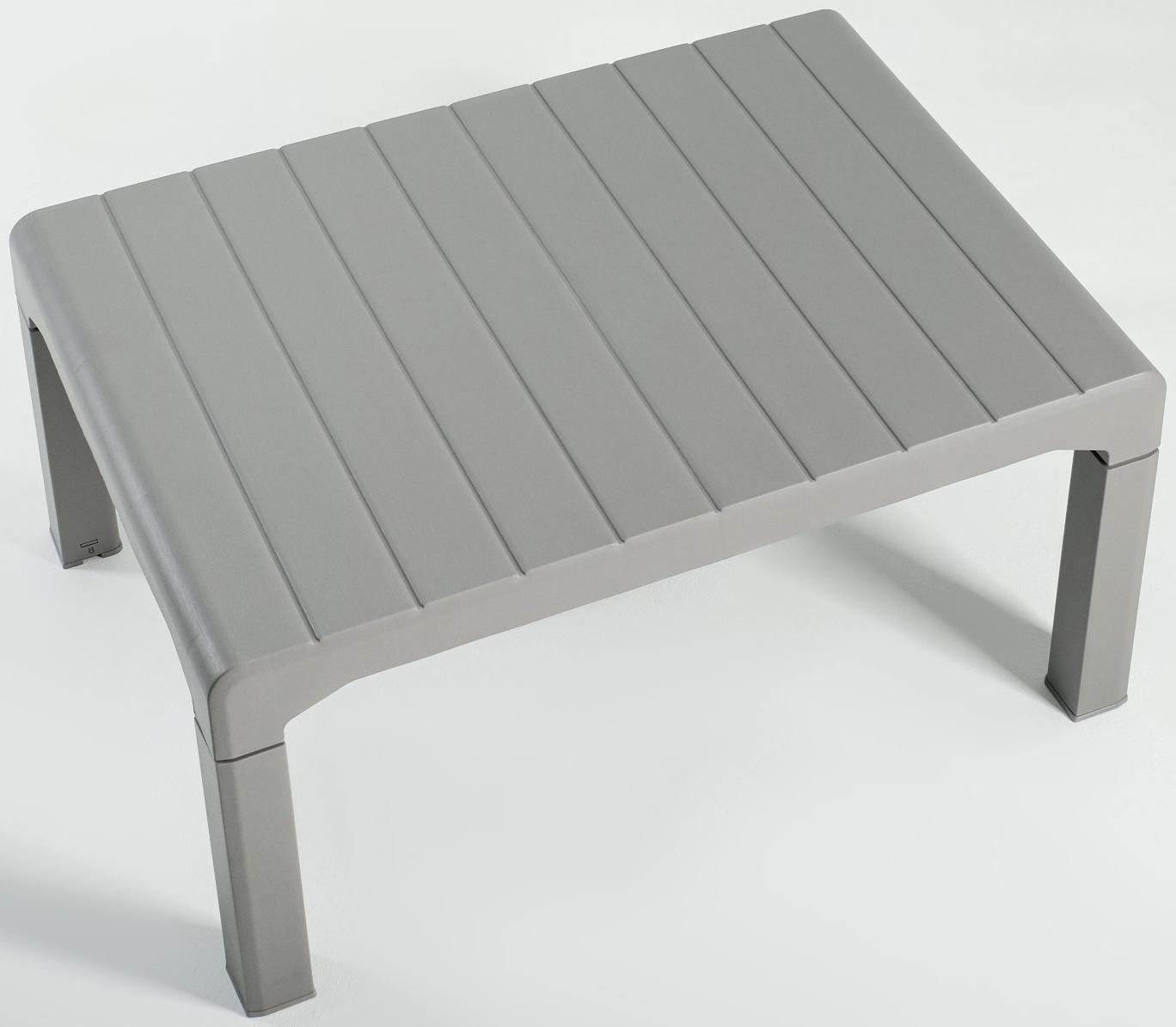 Набор садовой мебели 