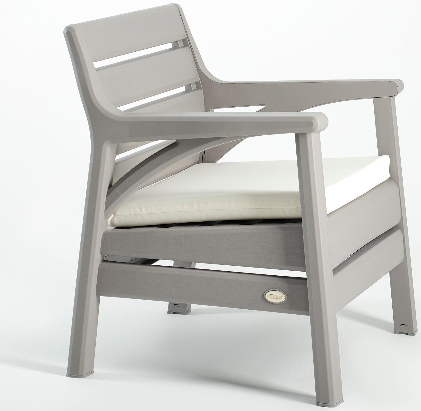 Набор садовой мебели 