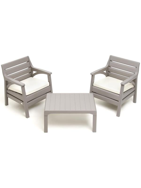 Набор садовой мебели 