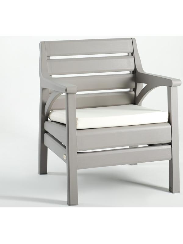 Набор садовой мебели 