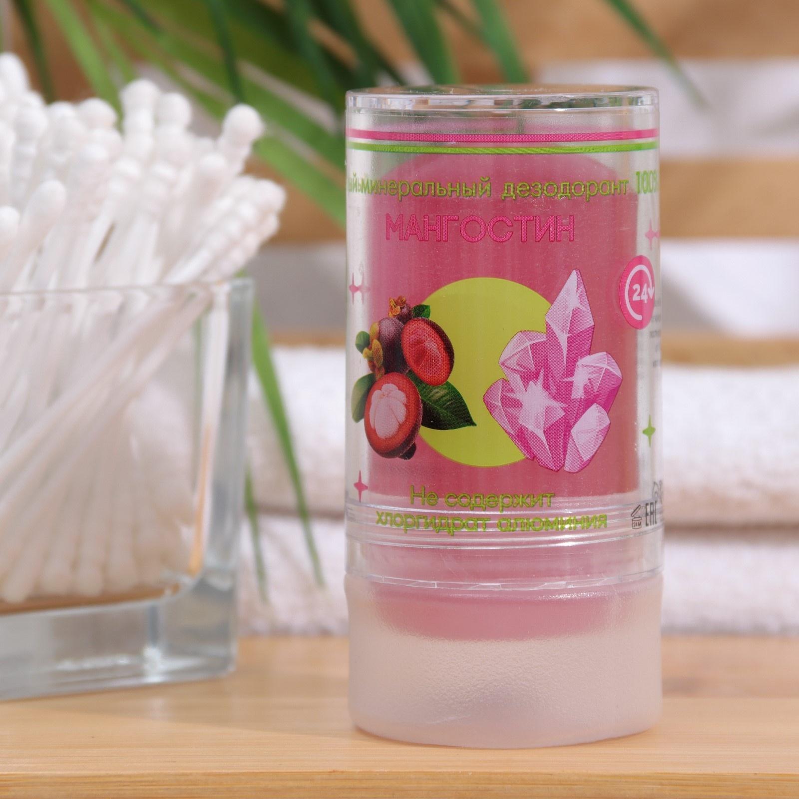 Минеральный дезодорант «Мангостин», 120 г