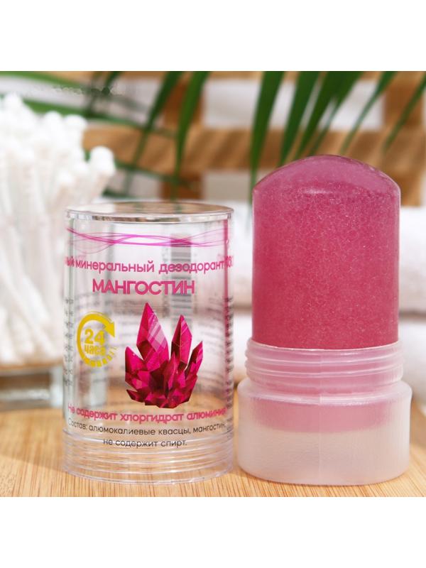 Минеральный дезодорант «Мангостин», 120 г