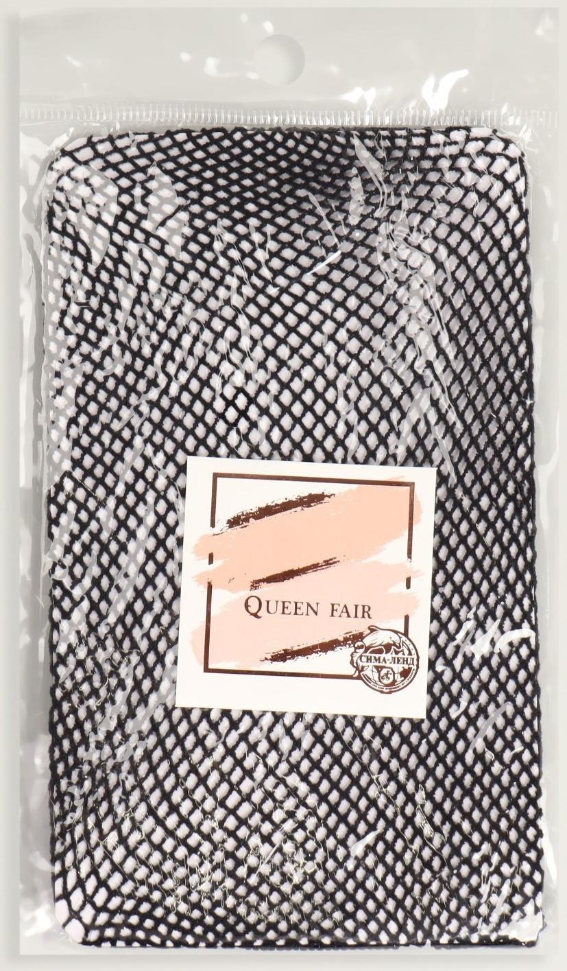 Сетка под парик, цвет чёрный