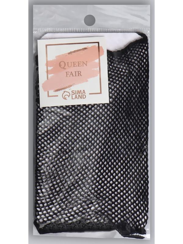 Сетка под парик, цвет чёрный