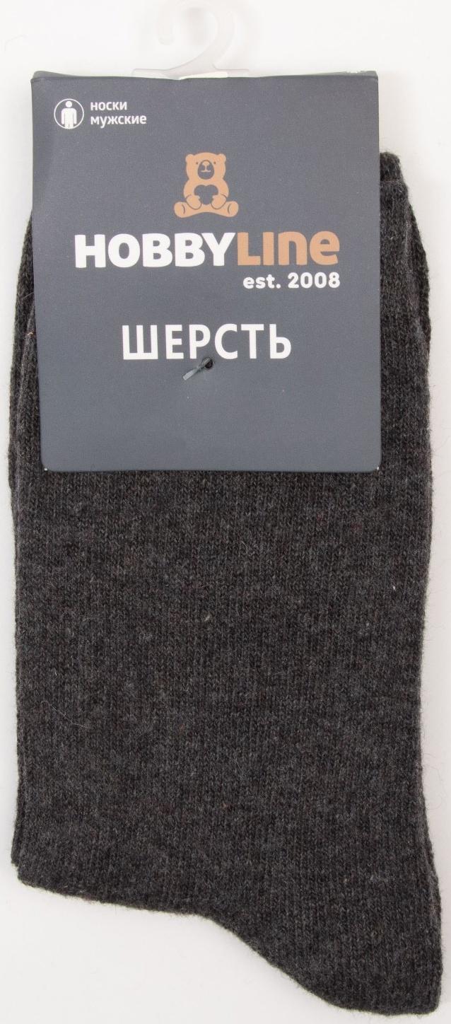 Носки мужские шерстяные, цвет тёмно-серый, размер 39-43