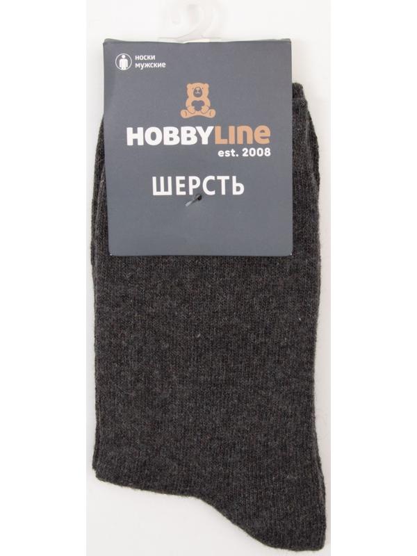 Носки мужские шерстяные, цвет тёмно-серый, размер 39-43