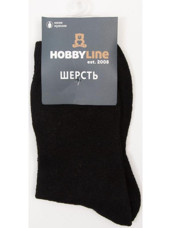 Носки мужские шерстяные, цвет черный, размер 39-43