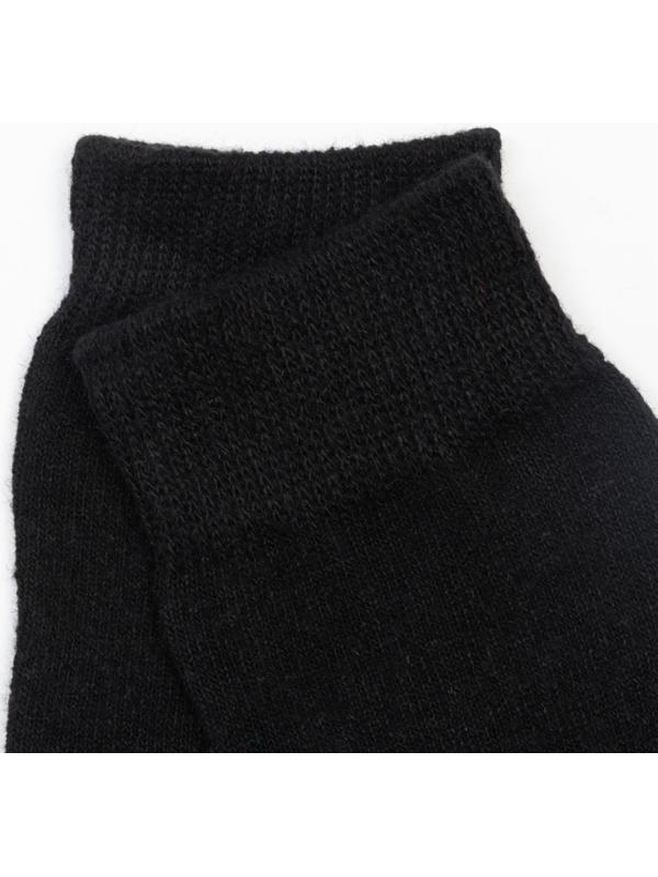 Носки мужские шерстяные, цвет черный, размер 39-43