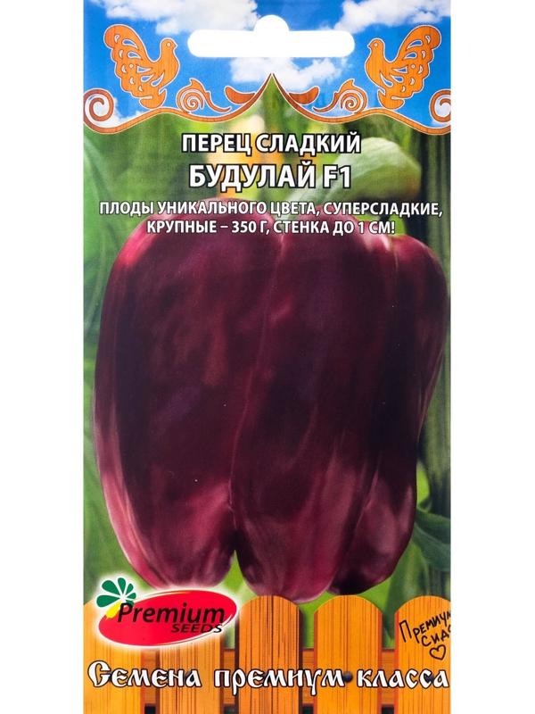 Семена Перец 