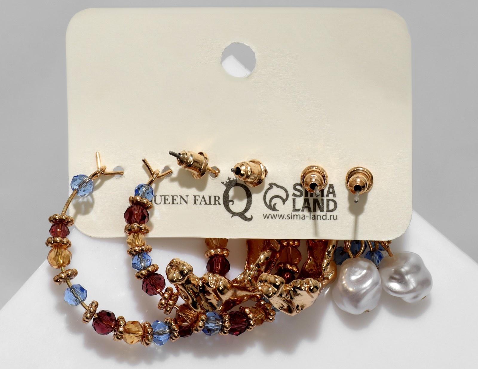 Набор 3 пары серёг 