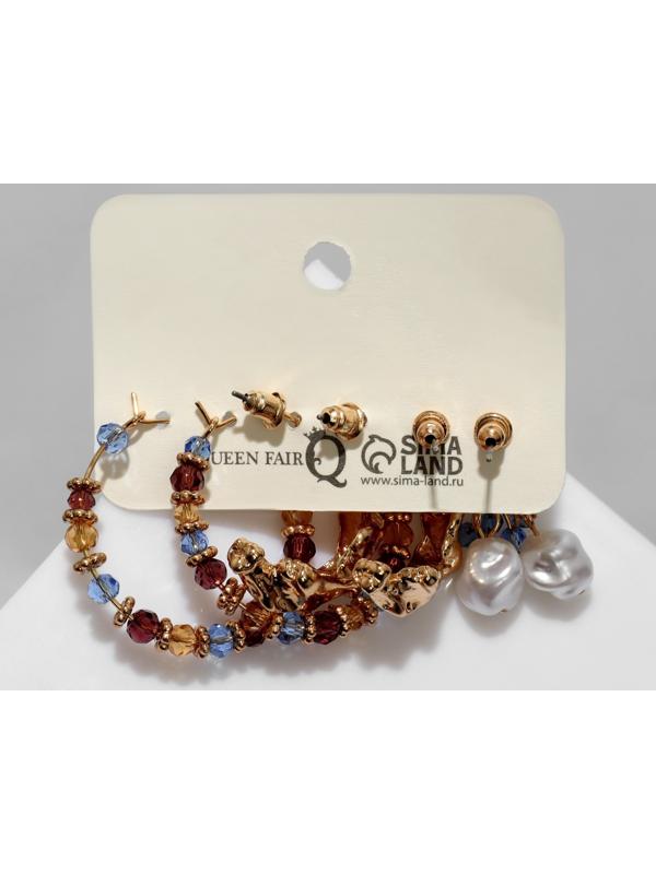 Набор 3 пары серёг 