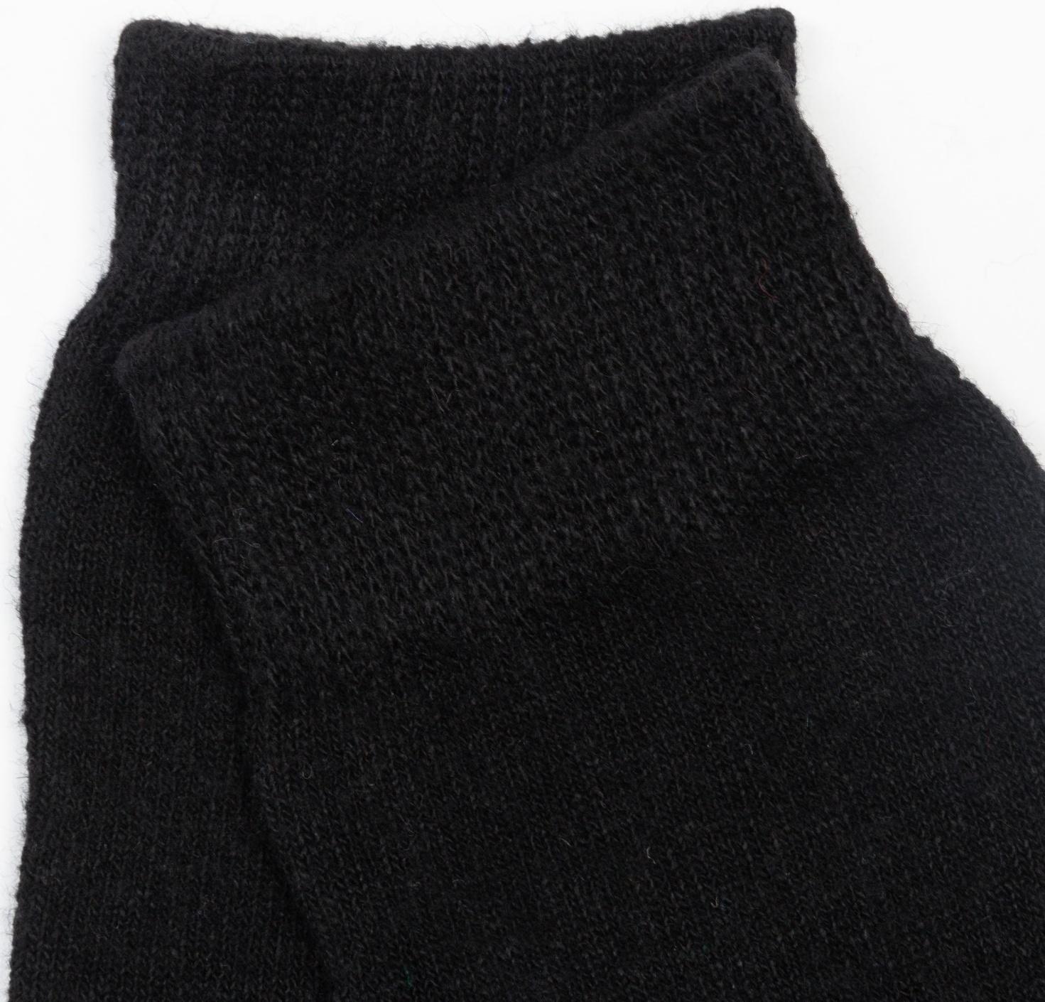 Носки мужские шерстяные, цвет черный, размер 43-46