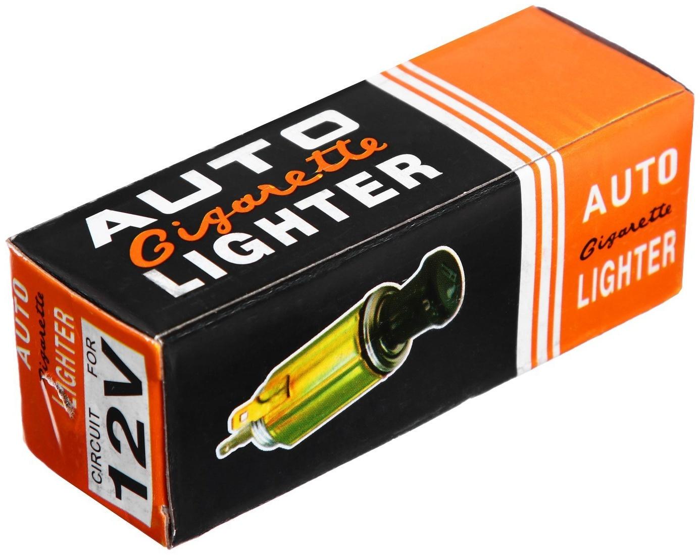 Автомобильный прикуриватель с гнездом, в сборе