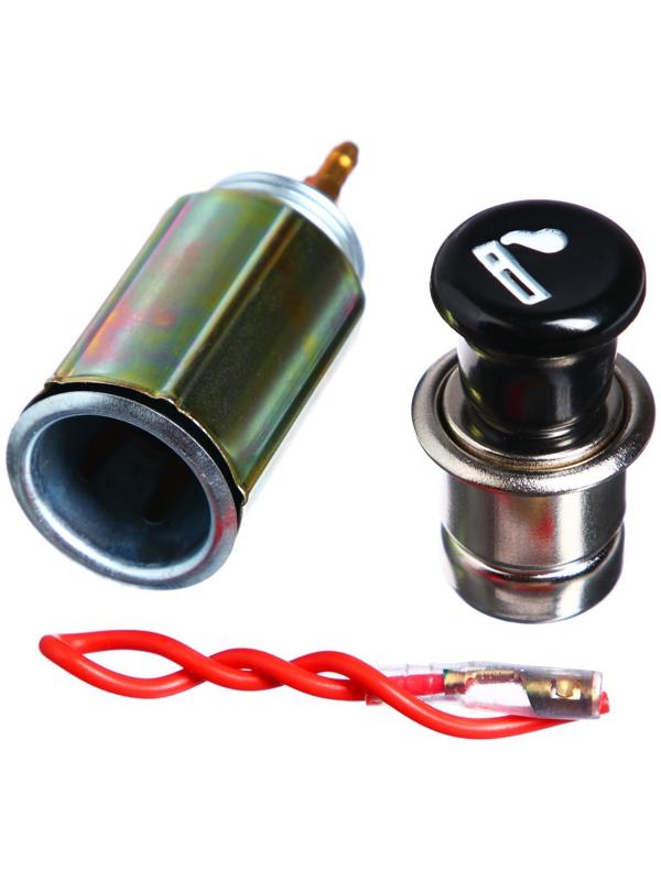 Автомобильный прикуриватель с гнездом, в сборе