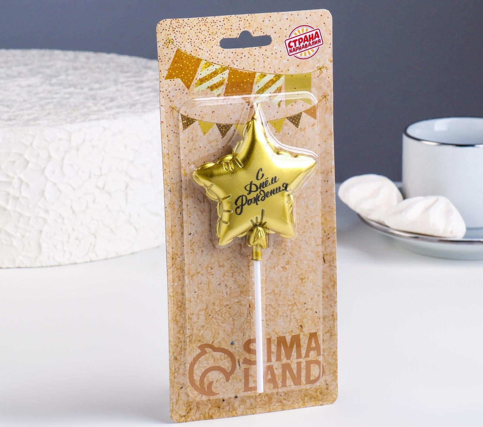 Свеча в торт 