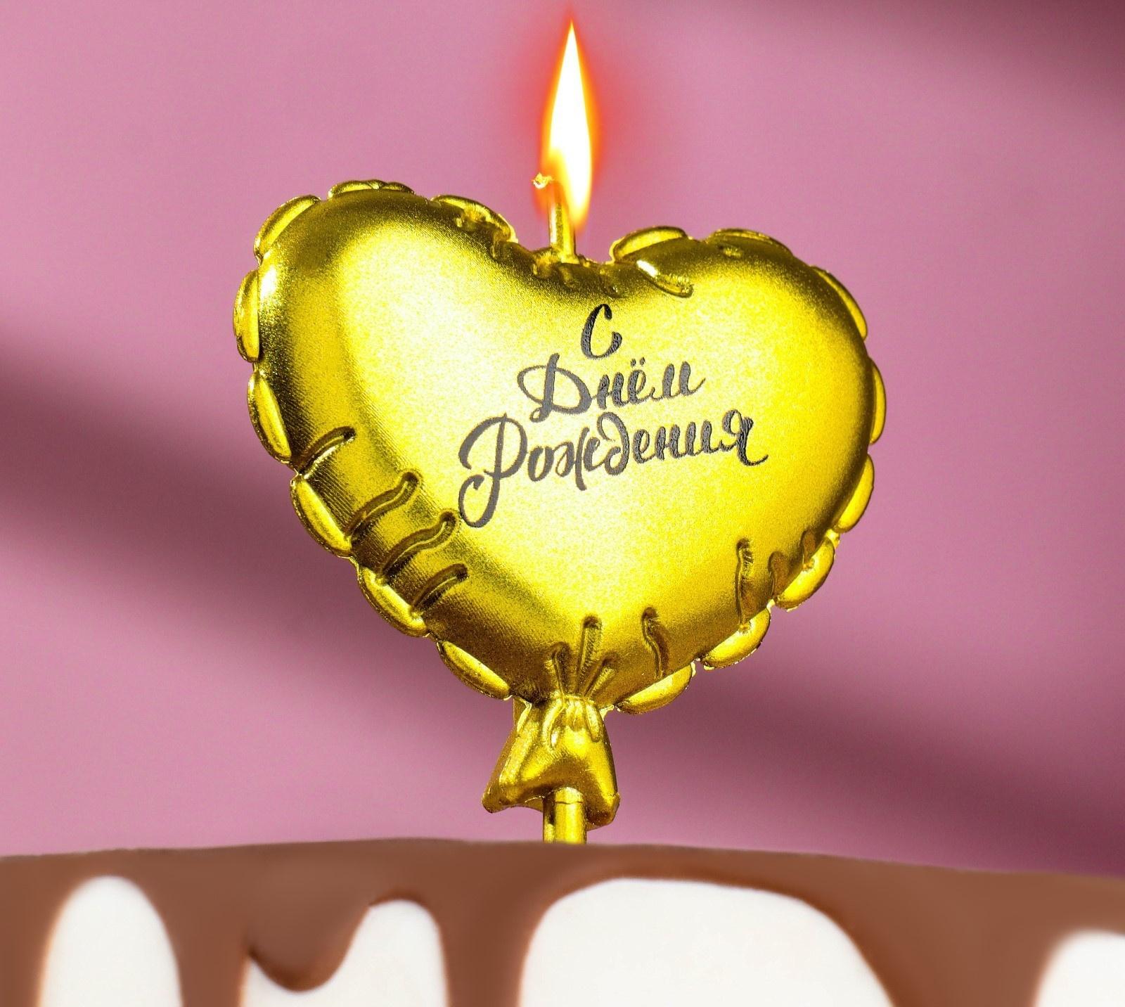 Свеча в торт 