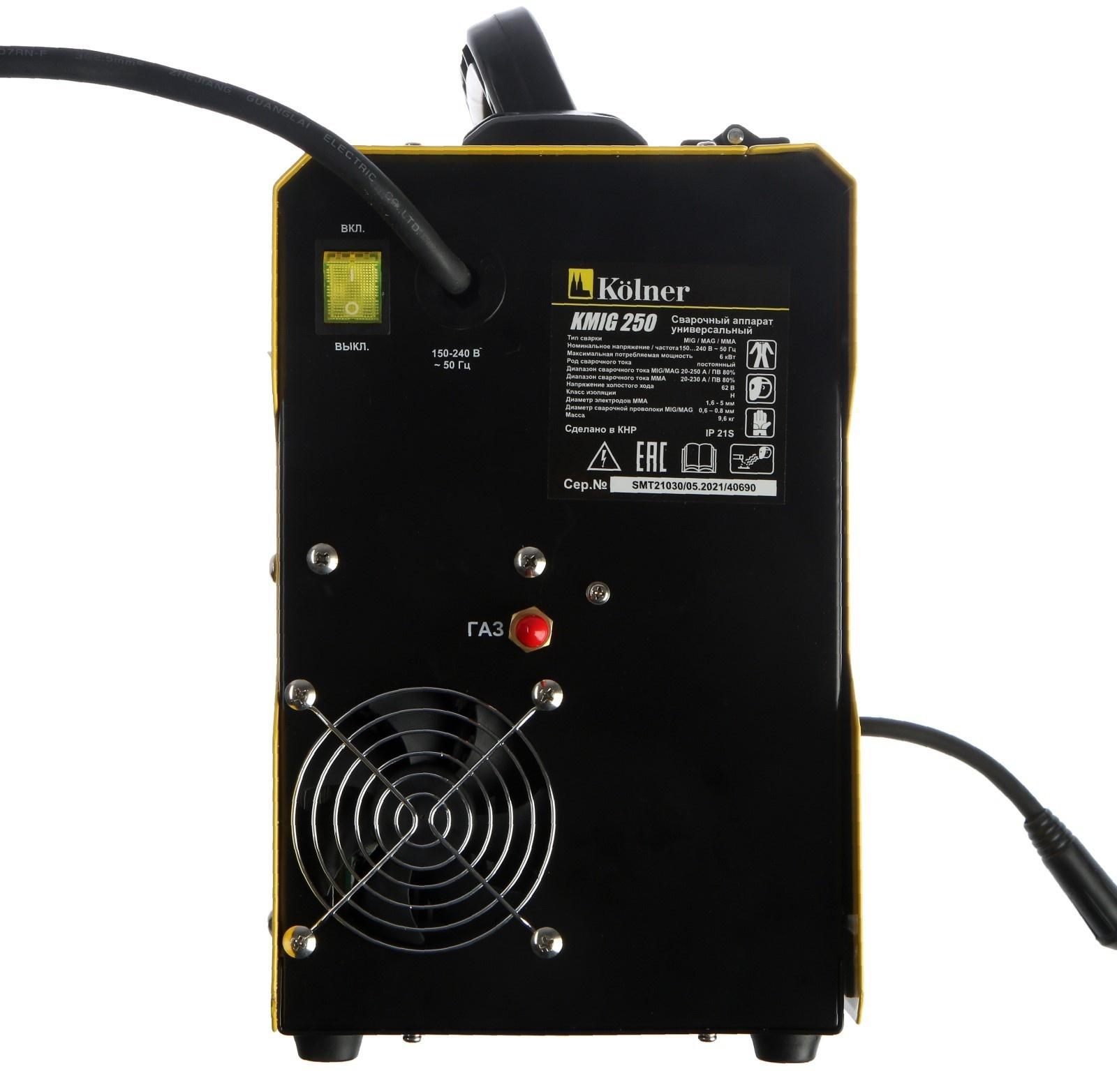 Сварочный инвертор Kolner KMIG 250, полуавтомат, 6 кВт, 20-250 А, MIG / MAG / ММА, ПН 80%