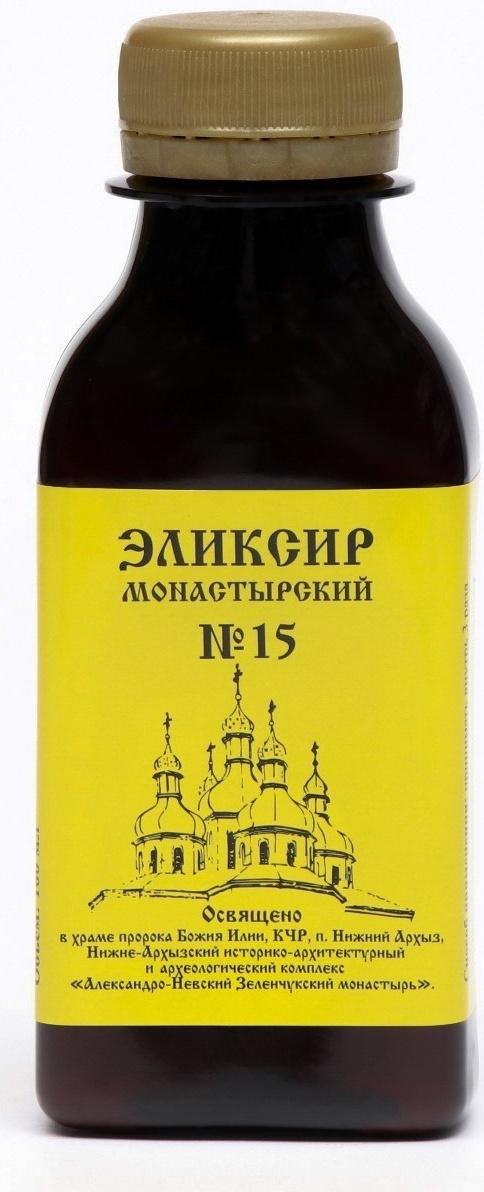 Эликсир № 15 Ясное зрение, Архыз, 100 мл