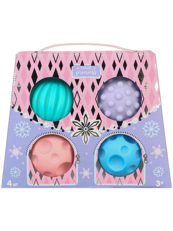 Подарочный набор развивающих мячиков «Сумочка» 4 шт., новогодняя подарочная упаковка